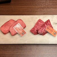 和牛焼肉 やくにく 路地裏 - タン、カイノミ