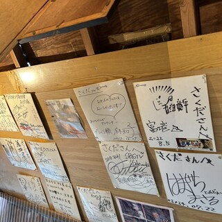 十割そば さくだ_2