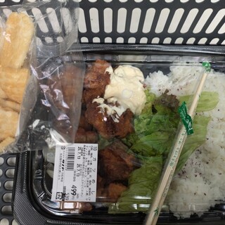 生鮮食品館サノヤ_0