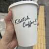 クラッチ コーヒー