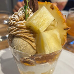 PATISSERIE Salon by S - 