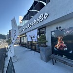 浮世離れのSHIMA DOROBO - 