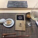 八重洲 鮨 海味 - 