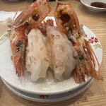 Sushi Ichiban Kamitsu Ten - 