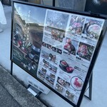 浮世離れのSHIMA DOROBO - 