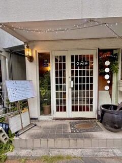 Usagi no Mori Karuizawa Ten