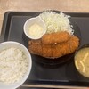松屋 みよし店