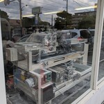 小平うどん 小平本店 - 