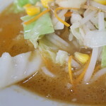 華丸 - さまざまな具材