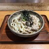 (有)高本製麺所