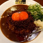 元祖台湾カレー - 台湾カレーダブル(1700円税込)＋チーズトッピング(＋250円税込)