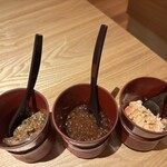 かにじぇんぬ 北のはなれ - 