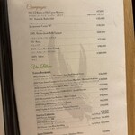 かにじぇんぬ 北のはなれ - 