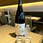 日本橋 すし処 二ノ宮 - 