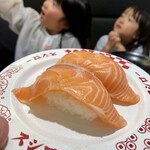 スシロー - 大切り生サーモン