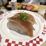 スシロー - 青唐辛子タレ漬けびんちょう叩き