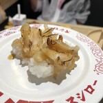 スシロー - 丘つぶ貝　焦がし醤油