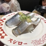 スシロー - いわしミニシャリ