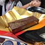 スシロー - GODIVAコラボ　チョコカタラーナ