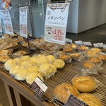 ベーカリー&カフェ クーズコンセルボ - 料理写真: