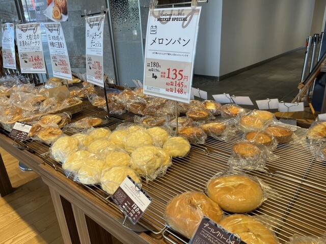 パン屋です様 リクエスト 4点 まとめ商品 子どもたちのアイデア×職人の