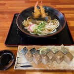 山久 - 料理写真:この日の昼食