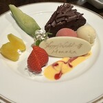 グリル満天星 麻布十番 - 