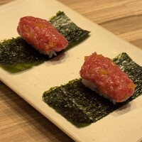 焼肉うしごろ 新宿三丁目店 - 