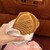 めでたい焼 - 料理写真: