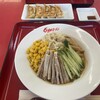 くるまやラーメン　 浦安店