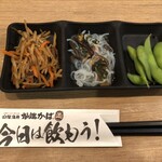 山陰海鮮炉端かば - そうだ、気を取り直して飲もう！