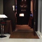 ロイヤル ブルー 精養軒 - 