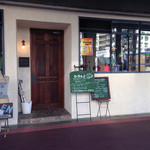 コーヒーショップ　アバウト ア コーヒー - 