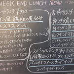 コーヒーショップ　アバウト ア コーヒー - 