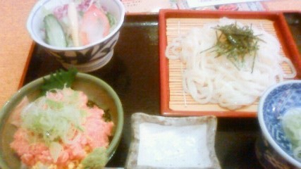 きっすい name=