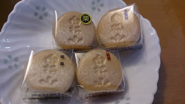 白松がモナカ本舗 駅前店 あおば通 和菓子 食べログ