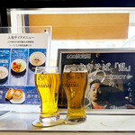 うずとかみなり - 券売機上の「ゆうき そば『乱』」のパネル