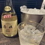亜紗 - ◆壱岐ゴールド（飲みきりボトル300ml） （1,600円）