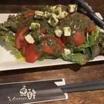 魚酔 - トマトとクリームチーズのバジルソース