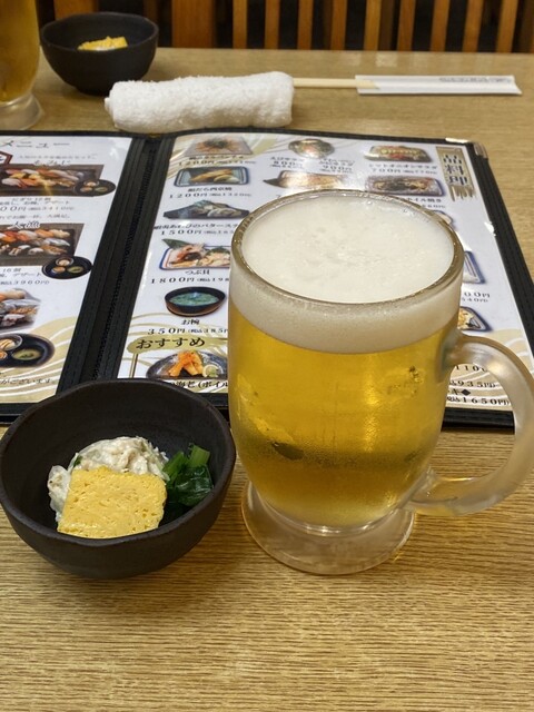 Sen Zushi Kasai Ten photo 4