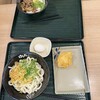 はなまるうどん 尾張一宮PA上り店