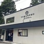 YAMANEKO Gerateria - 