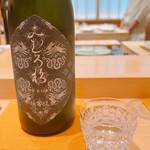 鮨 めい乃 - 奈良の銘酒。木桶仕込みです