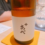 鮨 めい乃 - 醸造過程で焼酎を添加した逸品。新潟の銘酒です