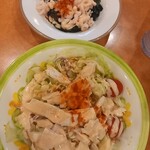 サイゼリヤ - 