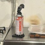 小よし - 業務用遠赤外線炭火バーナー