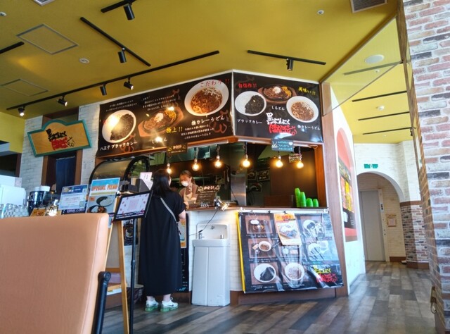 黒にんにくほんぽ - 南大沢/豚料理 | 食べログ