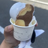 あわじ島アイスクリーム