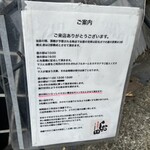 とんかつ しお田 - 外観