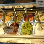 アイス工房メーリア - 